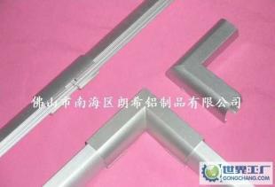 LED燈條V型鋁槽搭配轉(zhuǎn)角直接 專(zhuān)業(yè)照明解決方案