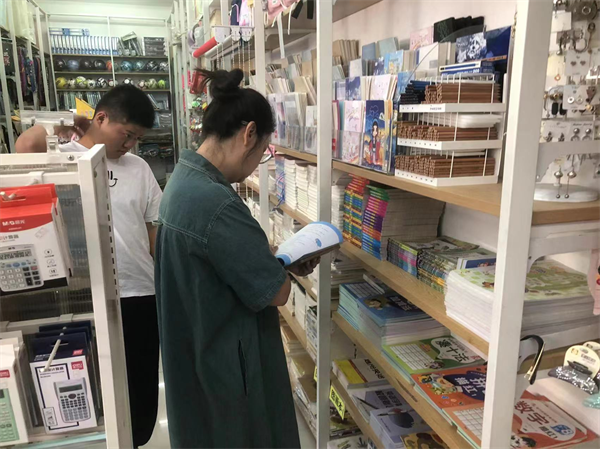 雙橋河鎮(zhèn)開展掃黃打非專項(xiàng)檢查 守護(hù)文具零售市場藍(lán)天