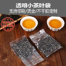 從田間到餐桌 食用農產品批發與內包裝產業鏈全解析