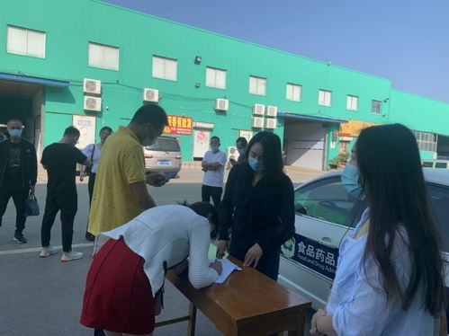 政企聯(lián)動，標(biāo)準(zhǔn)先行——山東萊陽打造“五項制度”標(biāo)準(zhǔn)化食用農(nóng)產(chǎn)品批發(fā)市場