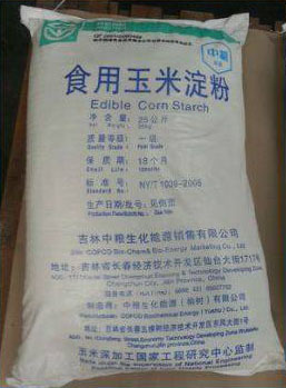 玉米淀粉 連接田間到餐桌的食用農(nóng)產(chǎn)品批發(fā)關(guān)鍵環(huán)節(jié)